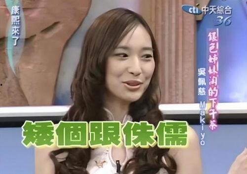 吃瓜事件黑料吃瓜反差婊,揭秘“黑料吃瓜反差婊”的神秘面纱